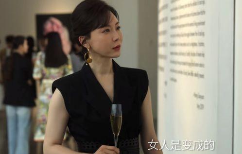 明星新剧爆料视频,揭秘明星新剧幕后花絮，精彩片段抢先看  第1张